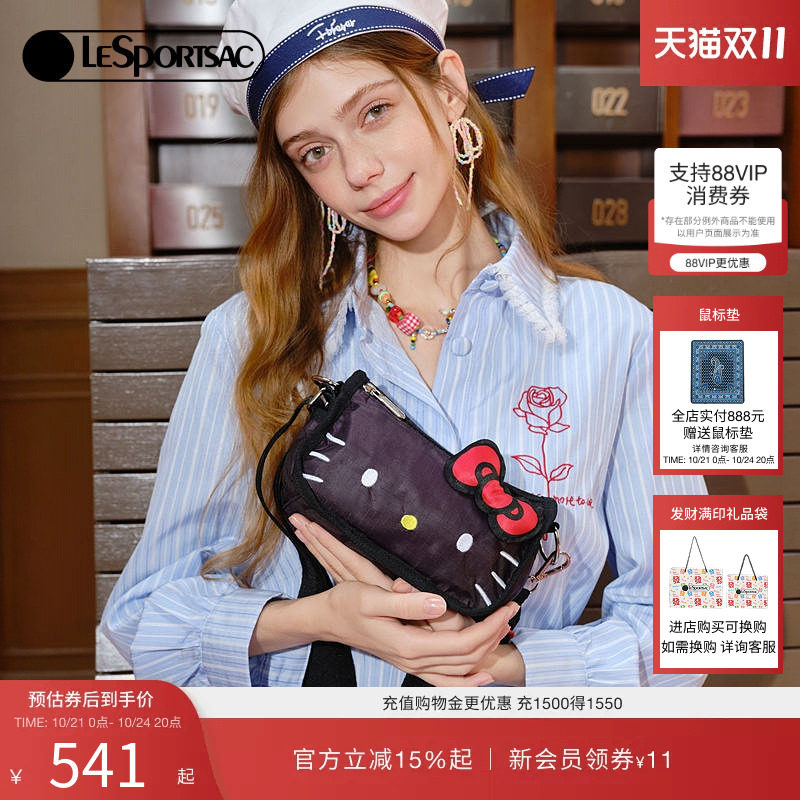 LeSportsac乐播诗HelloKitty凯蒂猫马鞍包可爱单肩斜挎包女手提包