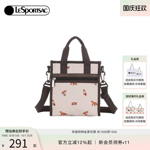 LeSportsac乐播诗斜挎包