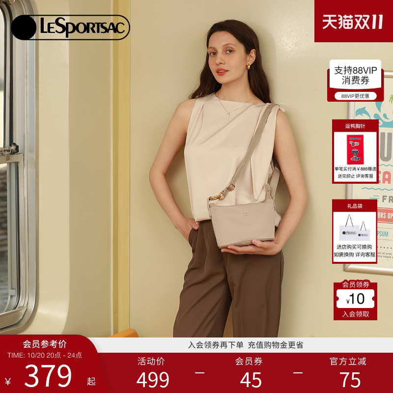 LeSportsac小方包乐播诗