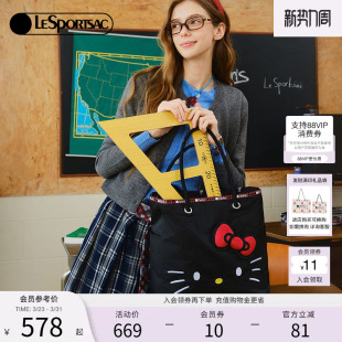 可爱托特包 HelloKitty凯蒂猫女款 毛晓慧同款 LeSportsac乐播诗新款