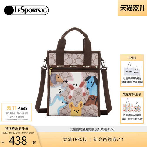 LeSportsac乐播诗托特包