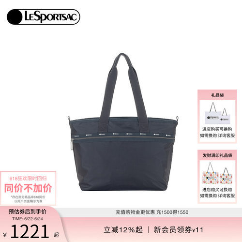 LeSportsac乐播诗托特包