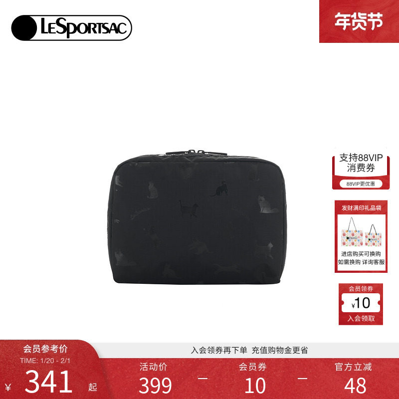 LeSportsac乐播诗新款CLASSIC系列简约黑色小猫化妆收纳包手拿包,箱包皮具/热销女包/男包,手拿包,淘宝优惠券,粉丝福利购,淘宝优惠卷