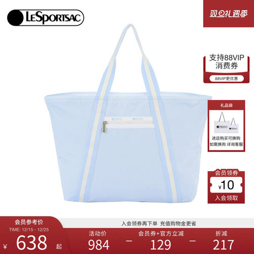 LeSportsac手提包托特包