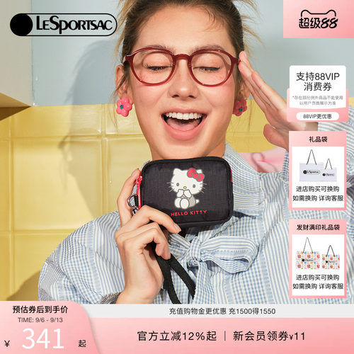 LeSportsac乐播诗钱包