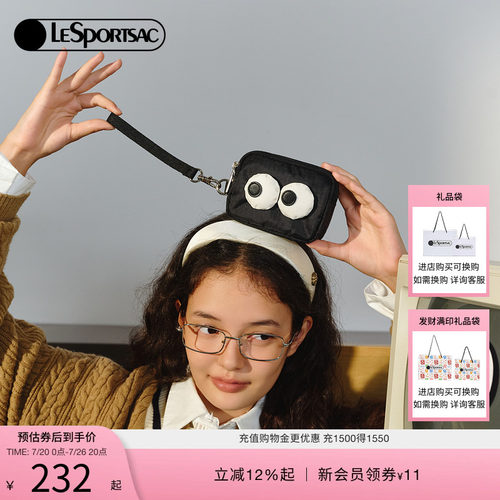 LeSportsac乐播诗大眼仔