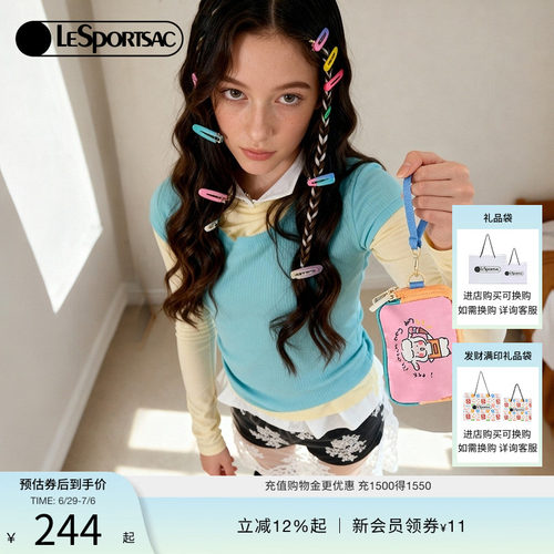 LeSportsac小羊波德莱尔手拿包
