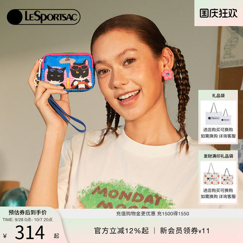 LeSportsac乐播诗手拿包