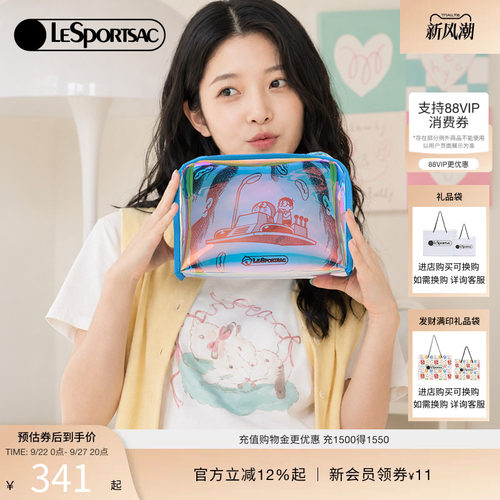 LeSportsac乐播诗手拿包
