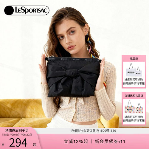 LeSportsac乐播诗手拿包
