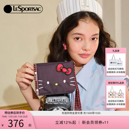 LeSportsac乐播诗护照夹/卡包