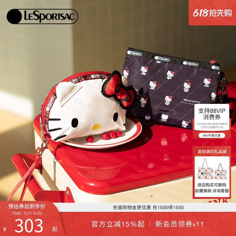 LeSportsac乐播诗HelloKitty凯蒂猫手拿包可爱手挽包轻便收纳小包