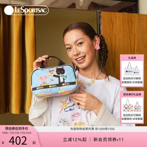 LeSportsac乐播诗手拿包