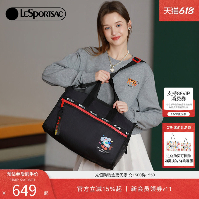 LeSportsac乐播诗逗鸭联名斜挎包黑色大容量旅行包单肩包手提包