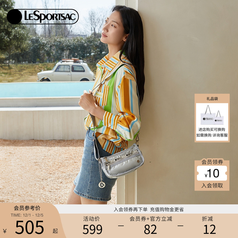 LeSportsac金属斜挎包