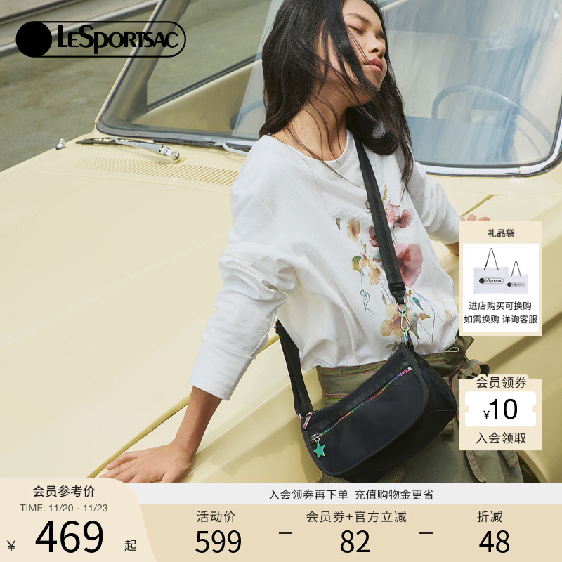 LeSportsac乐播诗斜挎包