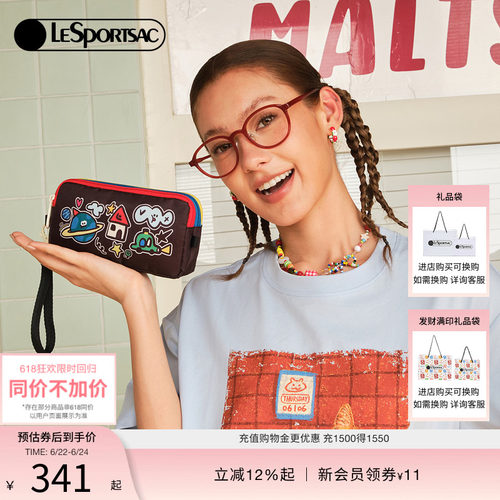 LeSportsac乐播诗手机包