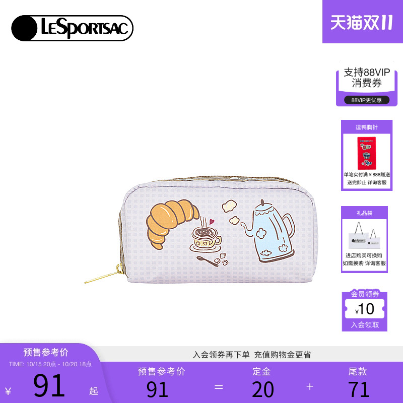 LeSportsac新款潮流系列手拿包