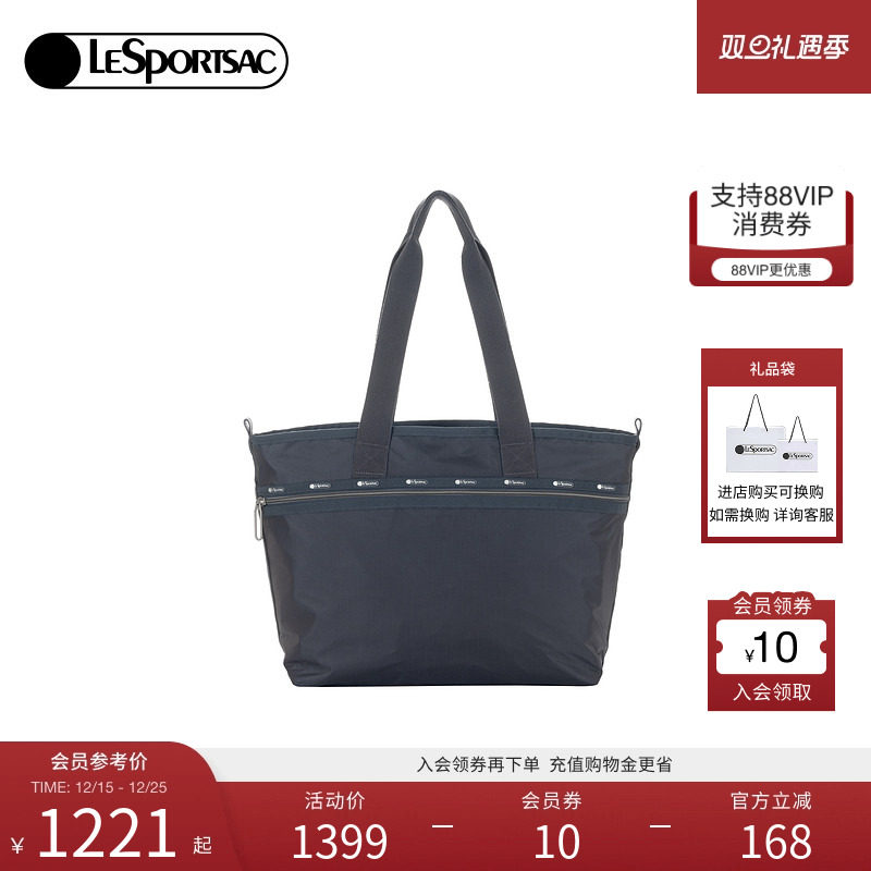 LeSportsac乐播诗托特包