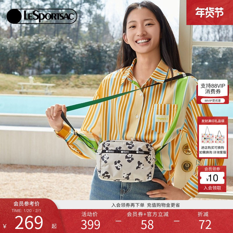 LeSportsac乐播诗新款熊猫系列可爱小方包化妆包轻便逛街斜挎包,箱包皮具/热销女包/男包,小方包,淘宝优惠券,粉丝福利购,淘宝优惠卷