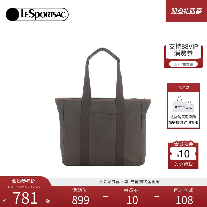 LeSportsac乐播诗托特包