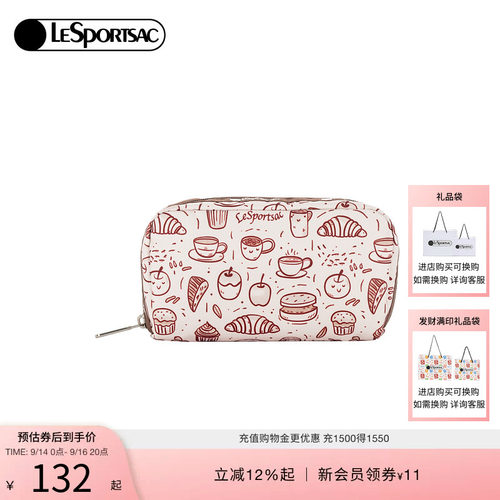 LeSportsac乐播诗手拿包