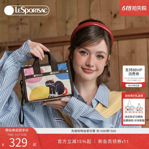 LeSportsac逗鸭联名斜挎包