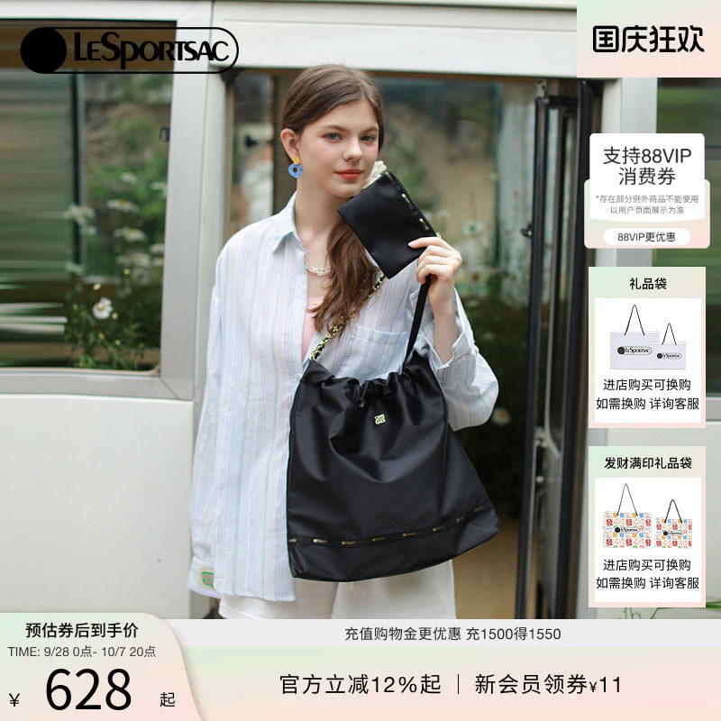 乐播诗黑金链条系列大容量托特包