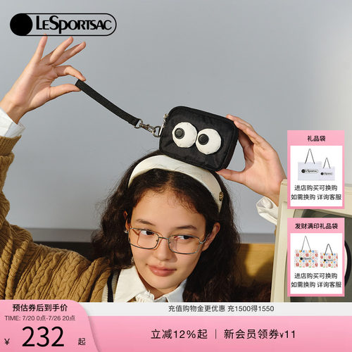 LeSportsac乐播诗大眼仔