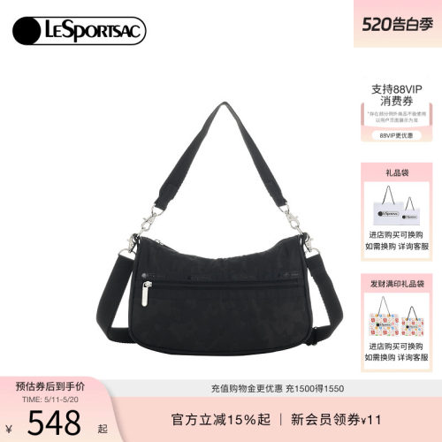LeSportsac乐播诗斜挎包