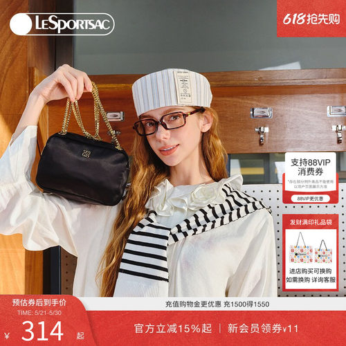 LeSportsac斜挎包乐播诗
