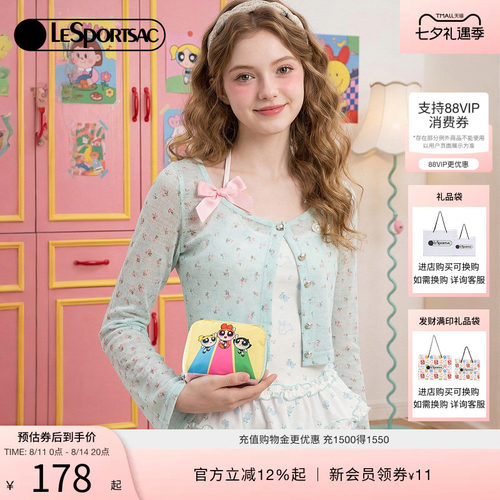 LeSportsac乐播诗手拿包