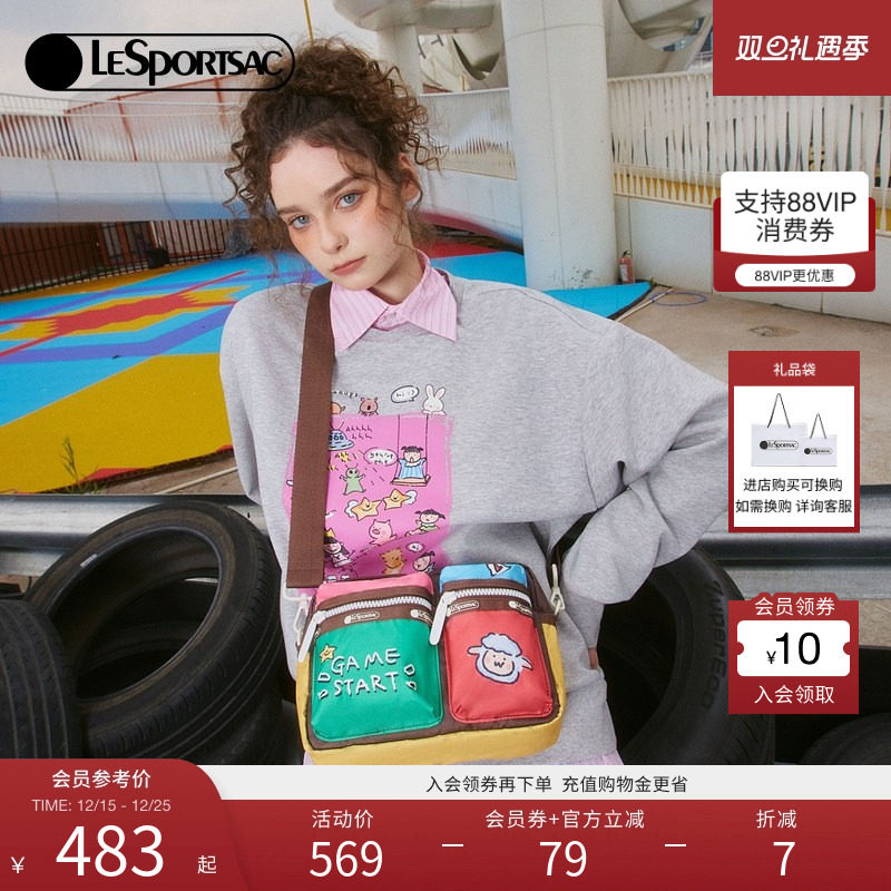 LeSportsac乐播诗新款小羊波德莱尔系列时尚撞色休闲单肩包斜挎包