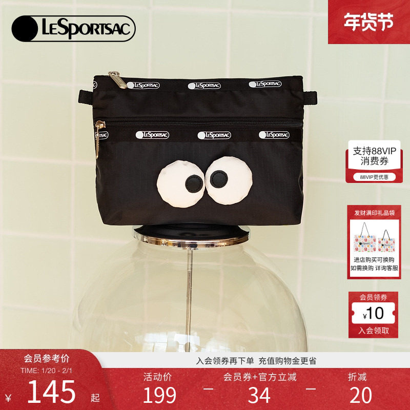 LeSportsac乐播诗新款表情系列可爱印花拉链手拿小包零钱包女,箱包皮具/热销女包/男包,手拿包,淘宝优惠券,粉丝福利购,淘宝优惠卷