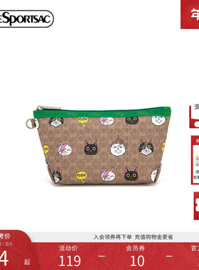 LeSportsac乐播诗新款TRENDY潮流系列简约休闲轻便手拿包27
