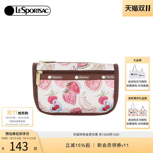 LeSportsac乐播诗手拿包