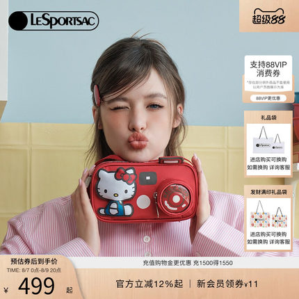 LeSportsac乐播诗HELLOKITTY合作系列凯蒂猫单肩包便携相机斜挎包
