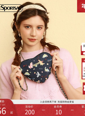 LeSportsac乐播诗新款潮流恐龙卡通斜挎包爱心型单肩包X185