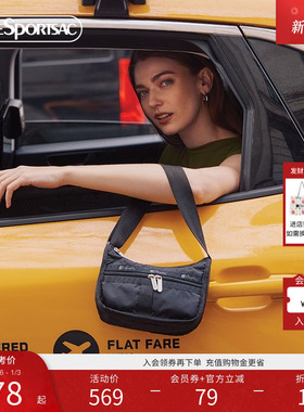 LeSportsac乐播诗CLASSIC系列25新款百搭马鞍包多隔层单肩斜挎包