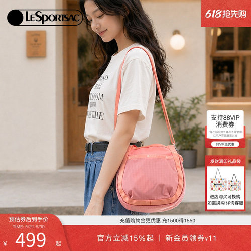 LeSportsac乐播诗斜挎包