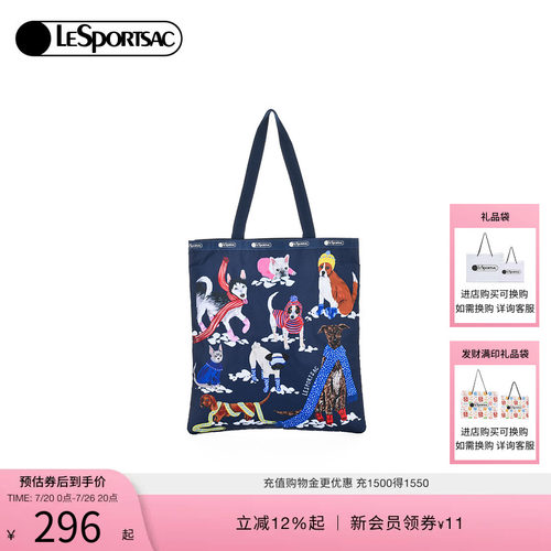 LeSportsac可爱托特包