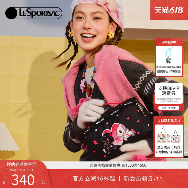 LeSportsac乐播诗新款TOKIDOKI™LOVE情人节化妆收纳包手拿包礼物