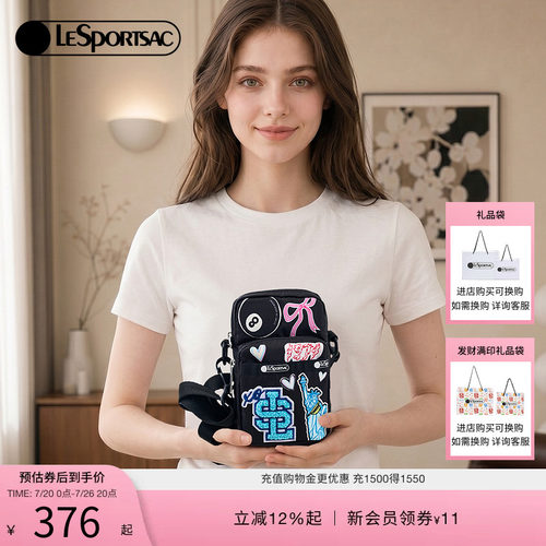 LeSportsac乐播诗斜挎包