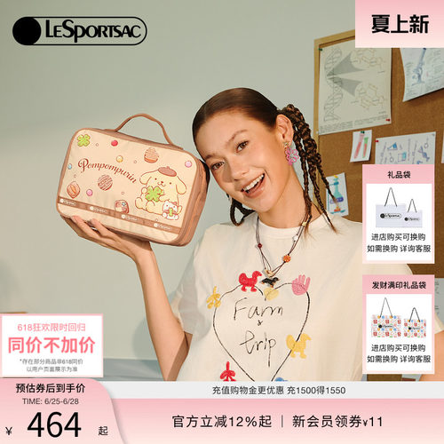 LeSportsac乐播诗手拿包