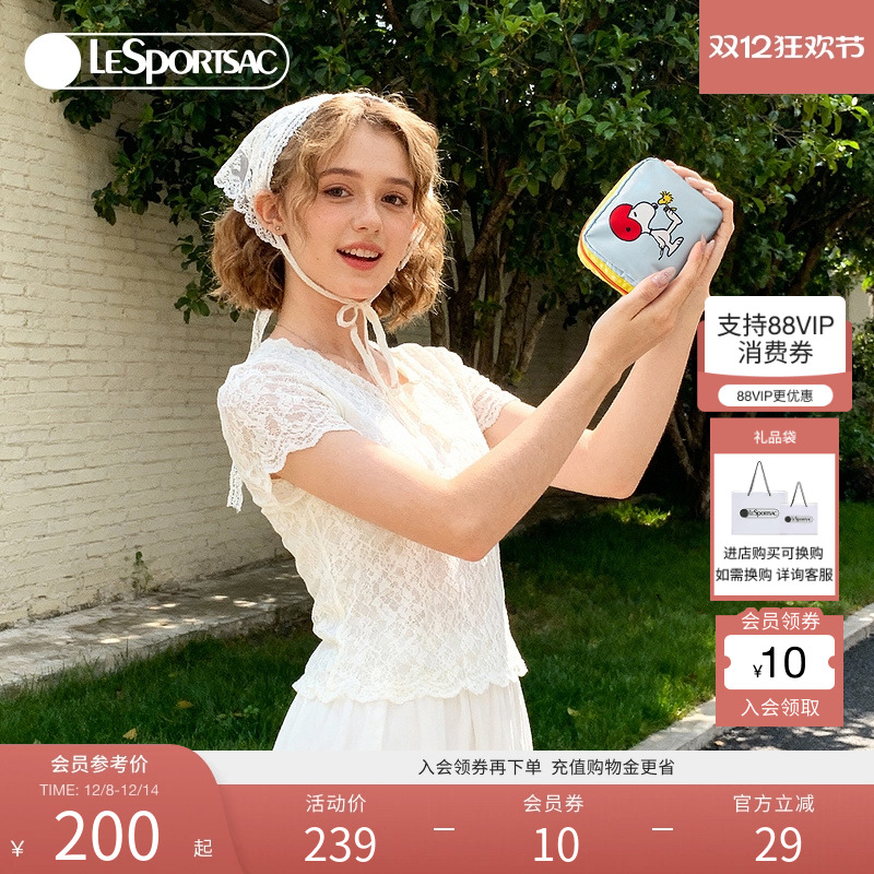 LeSportsac乐播诗手拿包