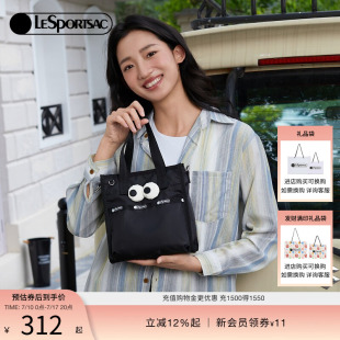 LeSportsac乐播诗新款表情系列可爱通勤斜挎包女士单肩包手提包