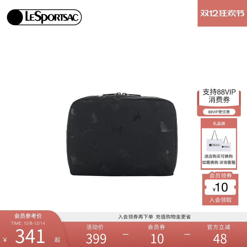 LeSportsac乐播诗手拿包