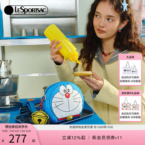 LeSportsac哆啦A梦联名斜挎包