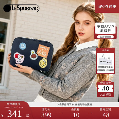 LeSportsac乐播诗手拿包