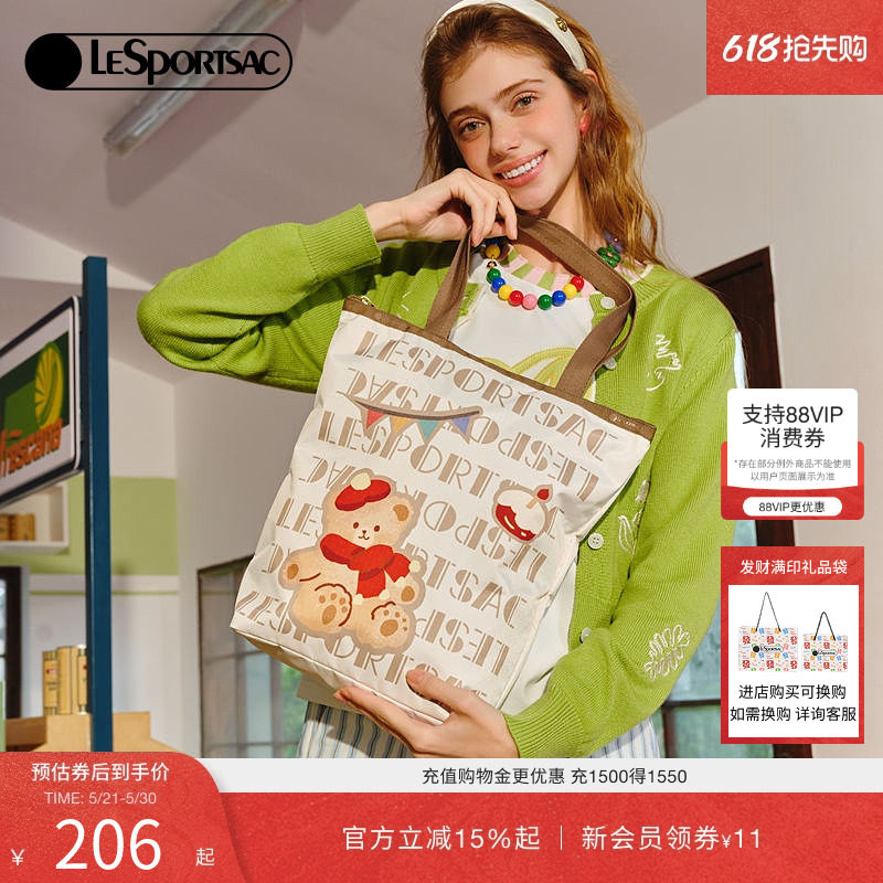 LeSportsac乐播诗新款潮流系列可爱小熊逛街购物袋拉链托特包女